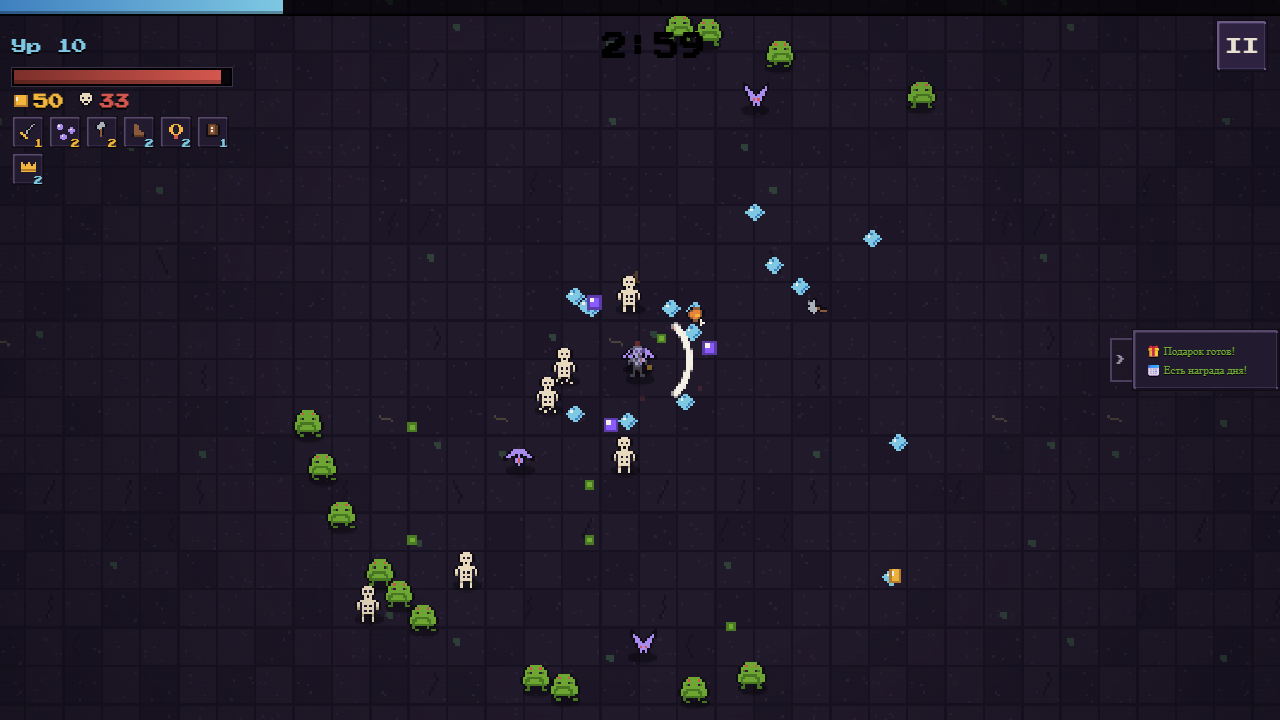 Мрачная Лощина Выживание — screenshot 1