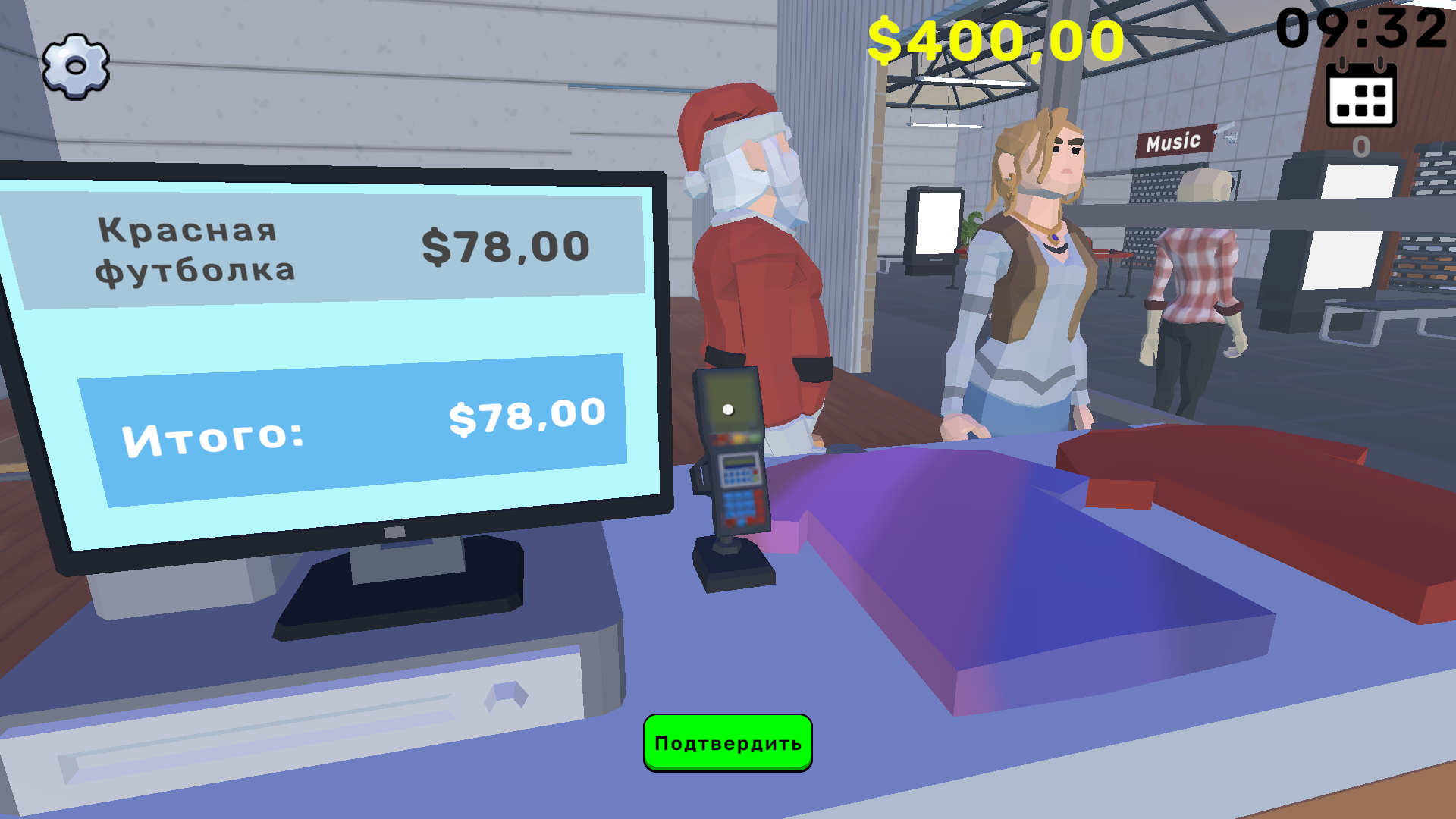 Симулятор Торгового Центра — screenshot 16