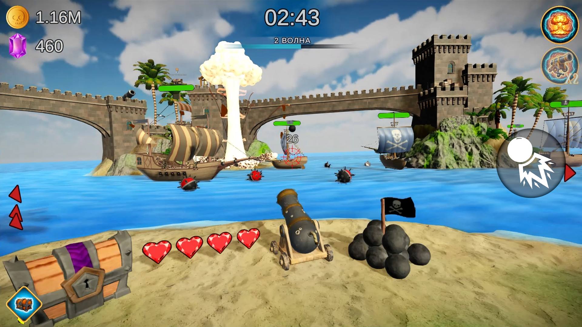 Пиратский шутер — screenshot 19