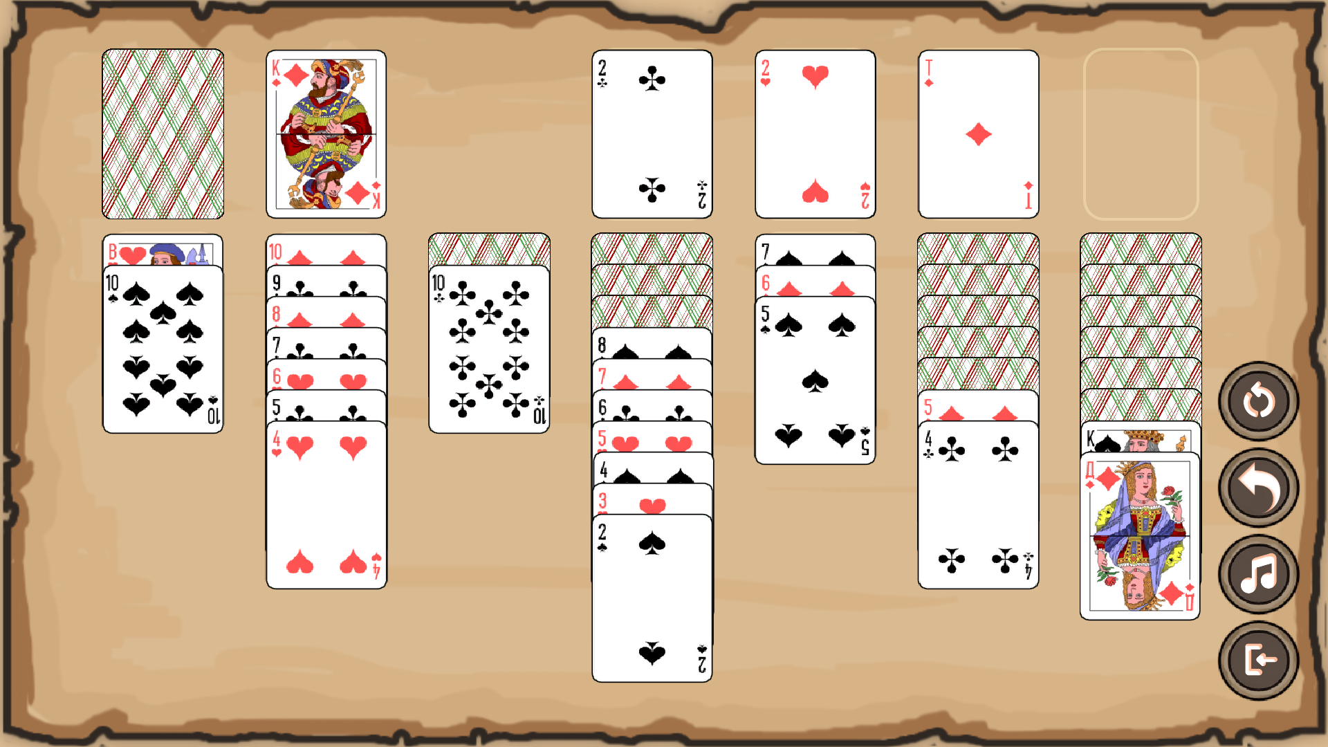 Solitaire Klondike. Classic screenshot