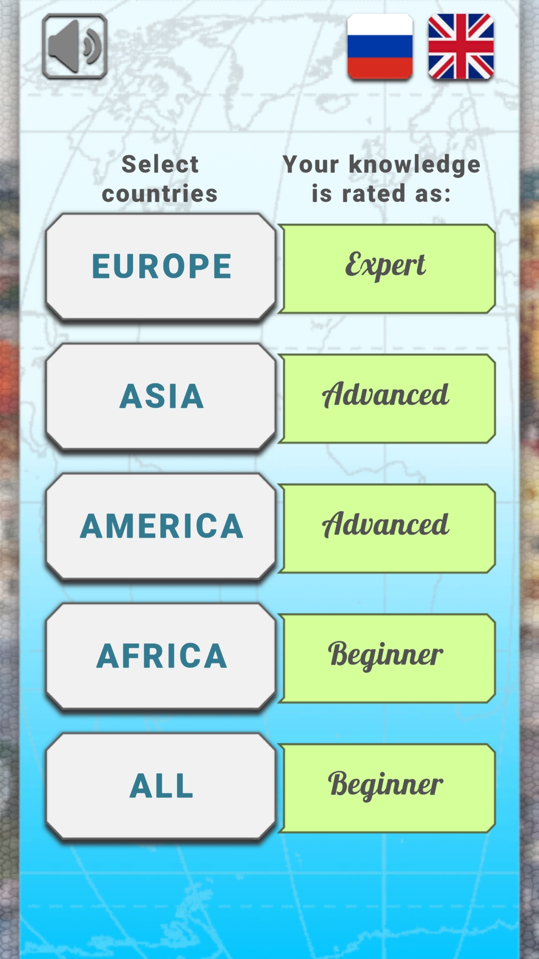 The capitals of the countries screenshot 5