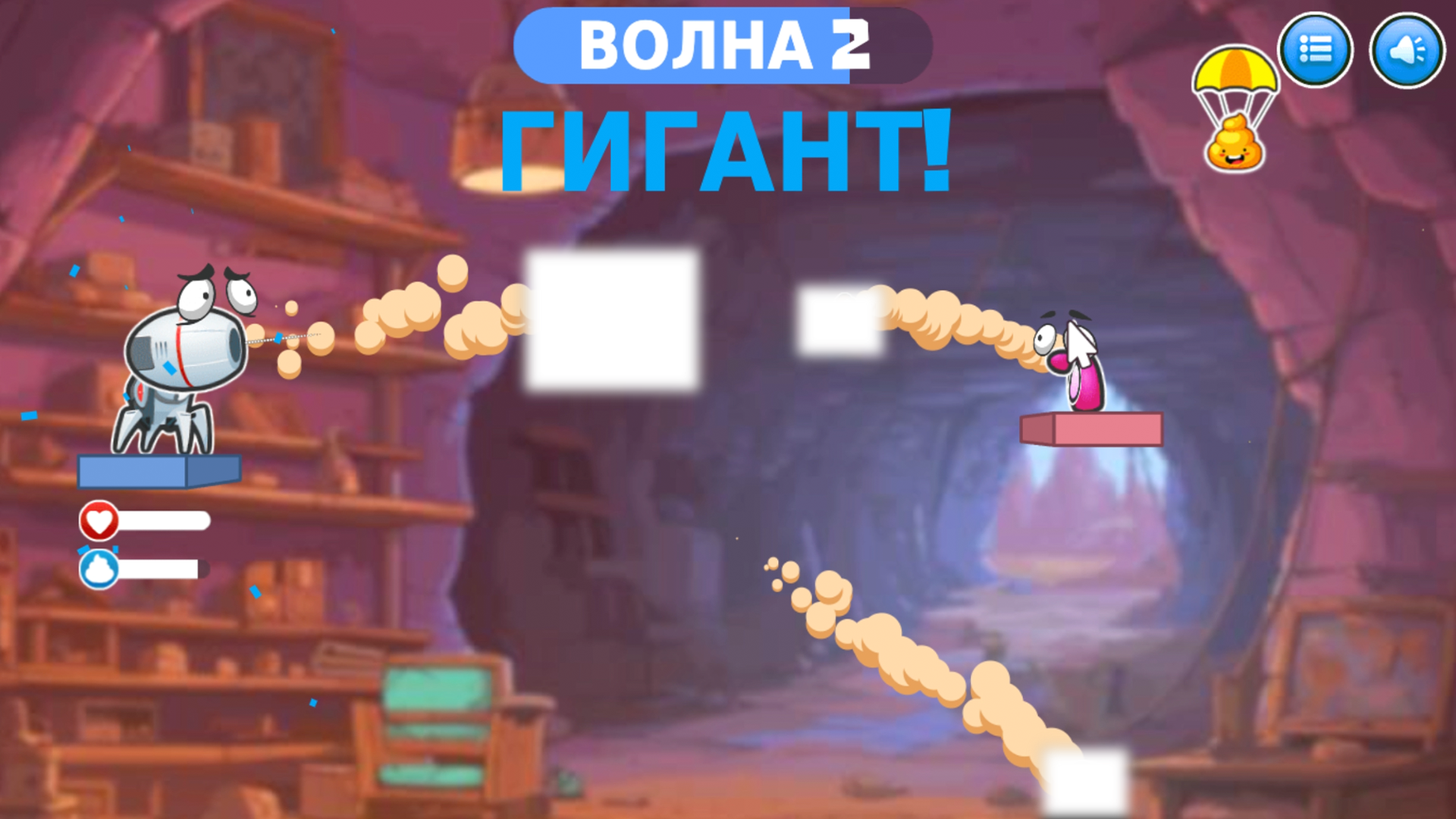 Ветродуйчик — screenshot 9