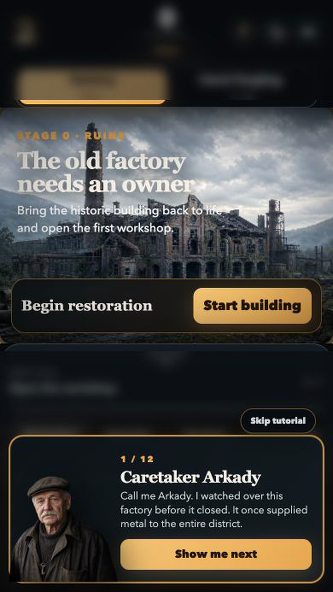 Metal Factory screenshot 16