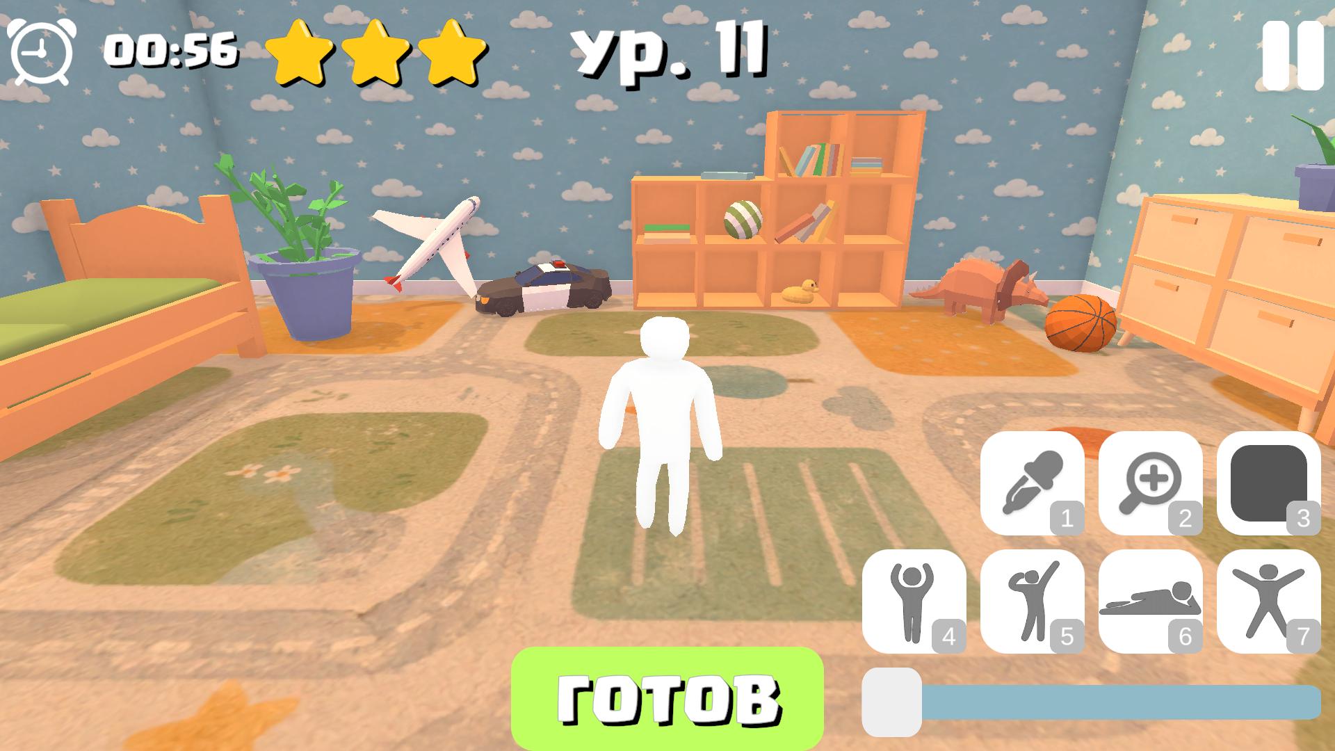 Мега Хамелеон — screenshot 2