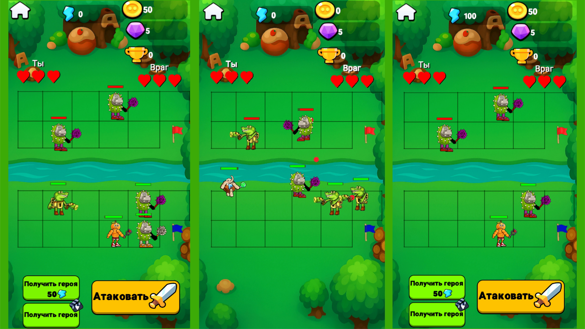 Мемная Лаборатория: Браинрот — screenshot 2