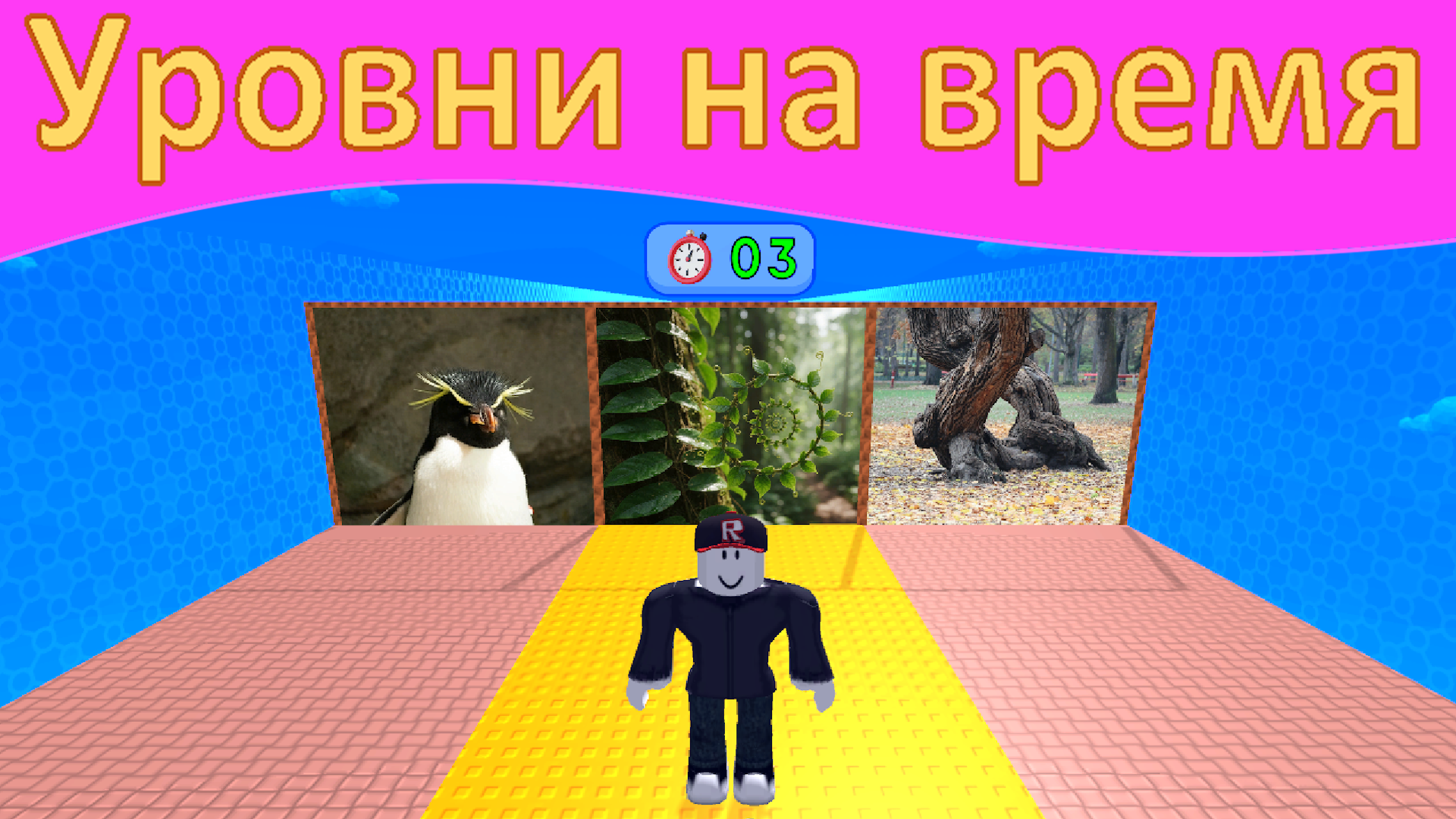 Угадай Фото: реально или ИИ? — скриншот 6