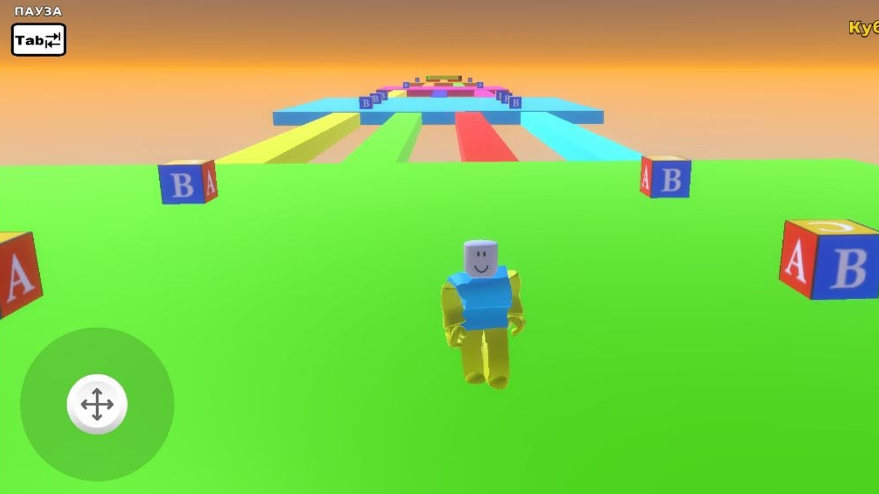 Обби: Дорожка Удачи — screenshot 5