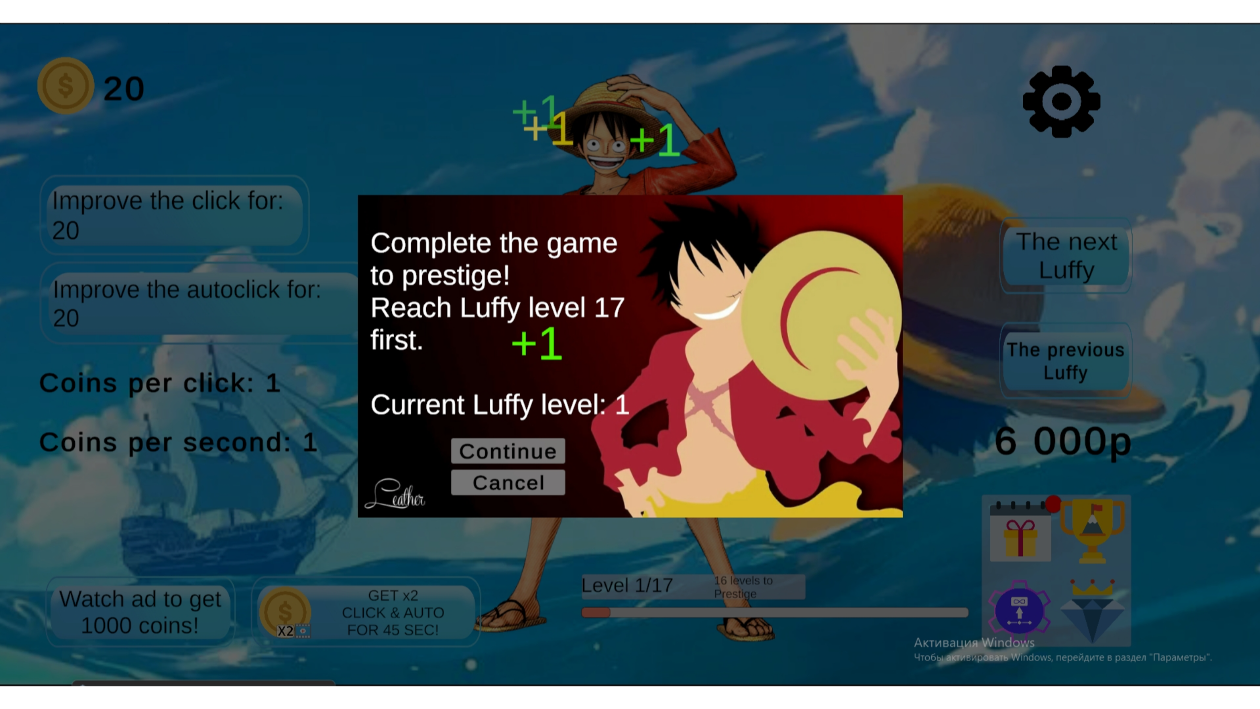 Luffy Clicker — screenshot 2