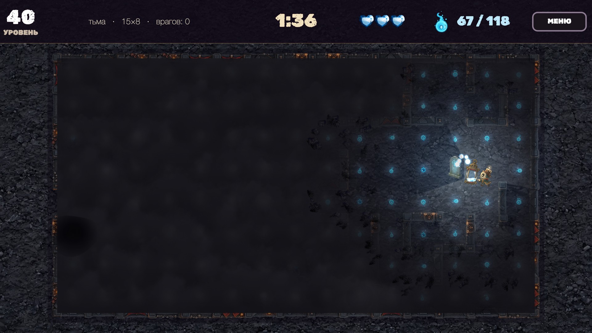 Собери души в лабиринте — screenshot 2