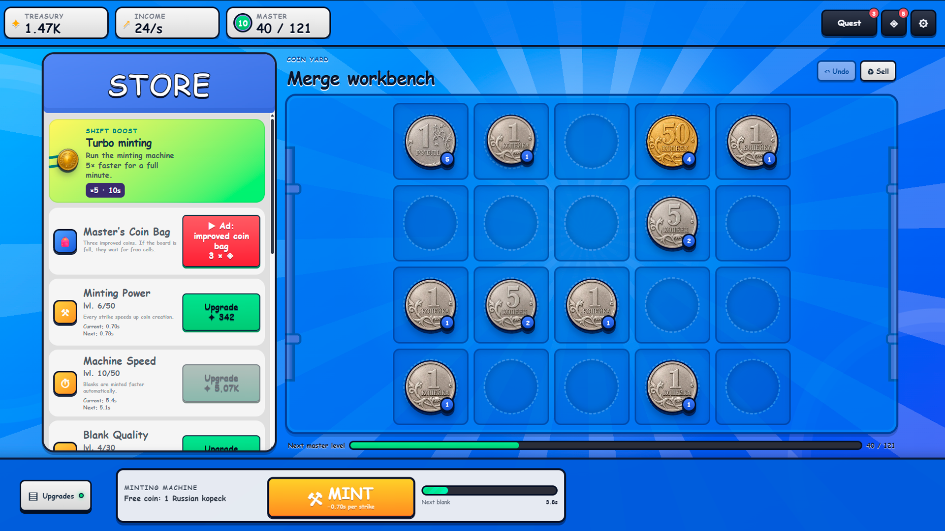 Coin Yard — screenshot 2