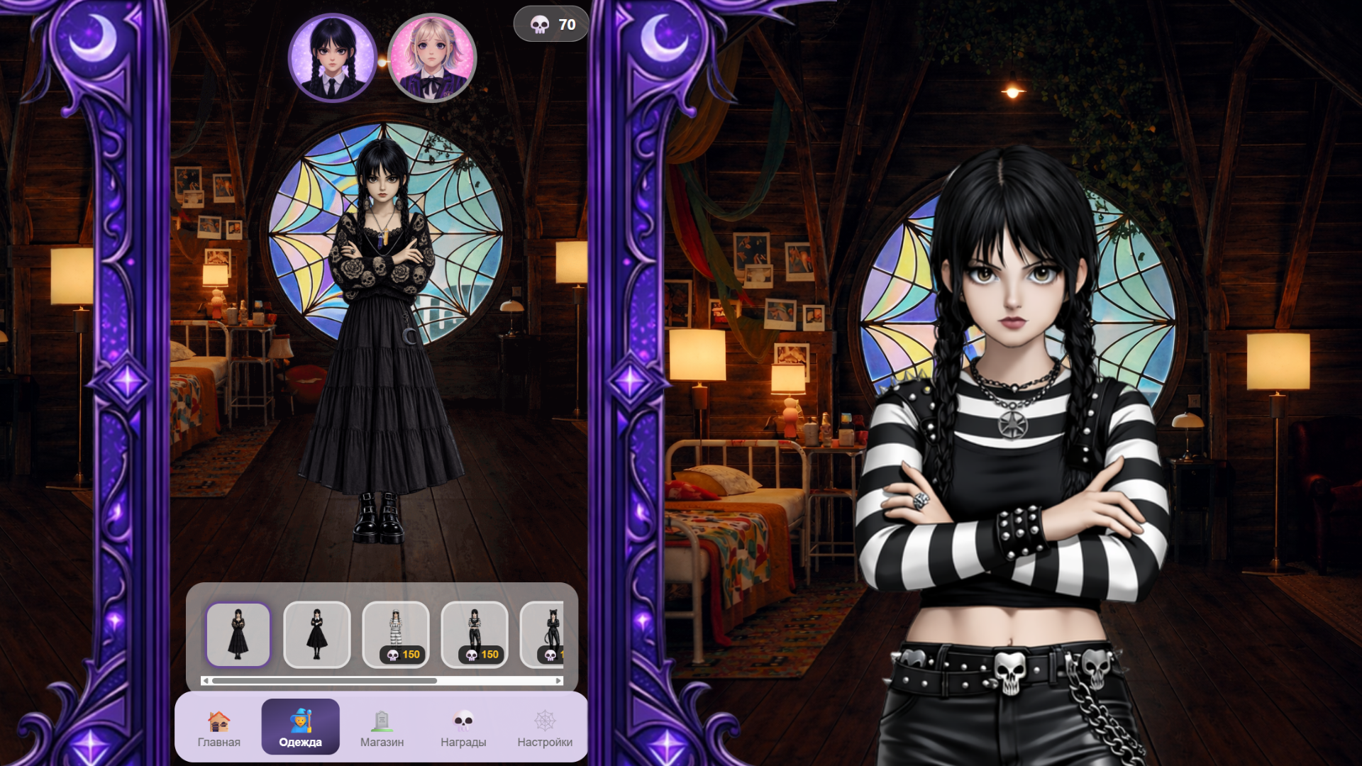 Венсдей: Тайны Школы Невермор — screenshot 3