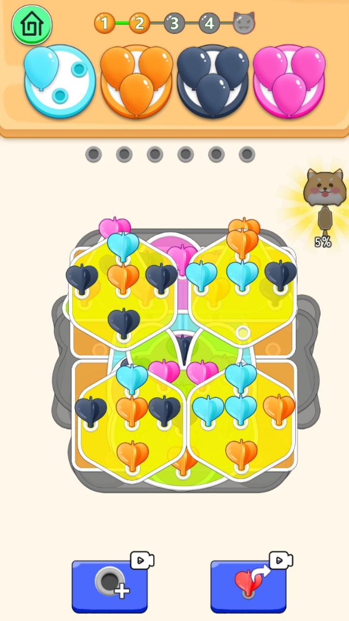 Darts Jam screenshot 6