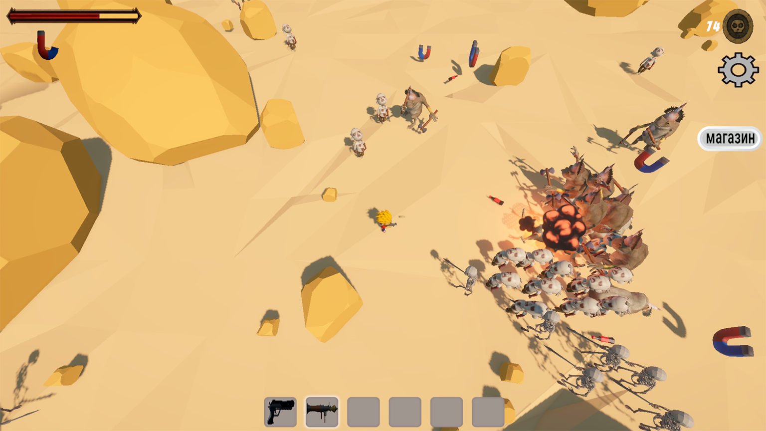 Monstr Land — screenshot 6