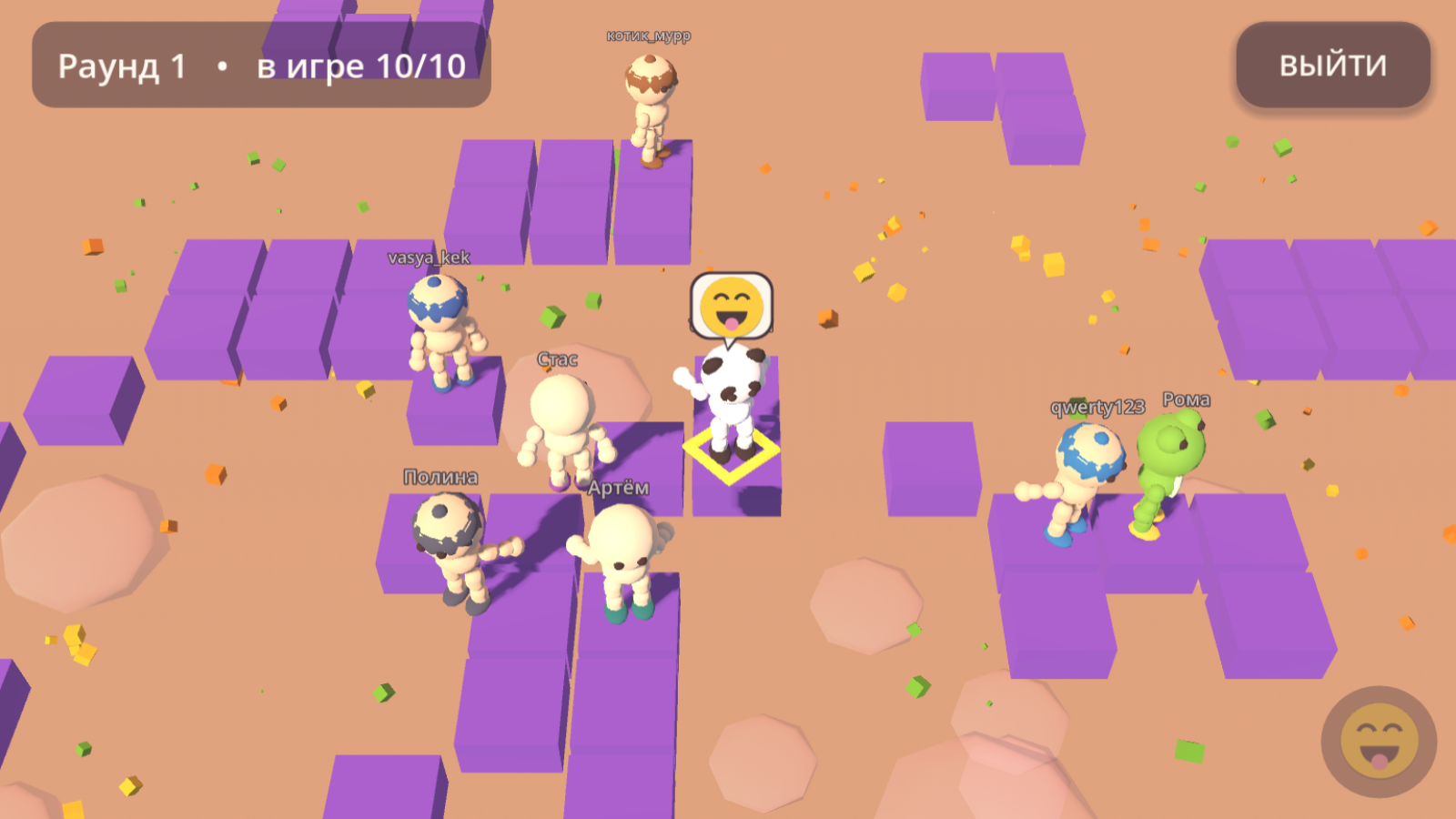Block Party: Успей на цвет — screenshot 6
