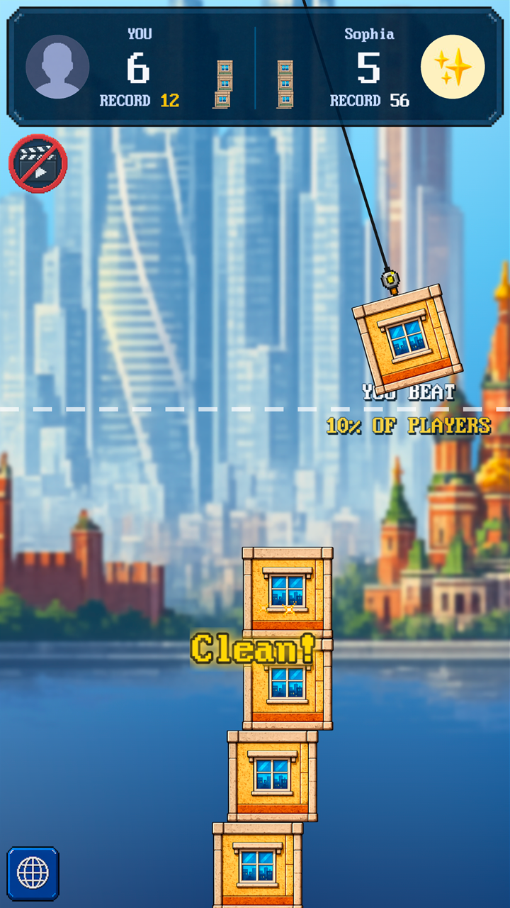 Record Tower screenshot 3