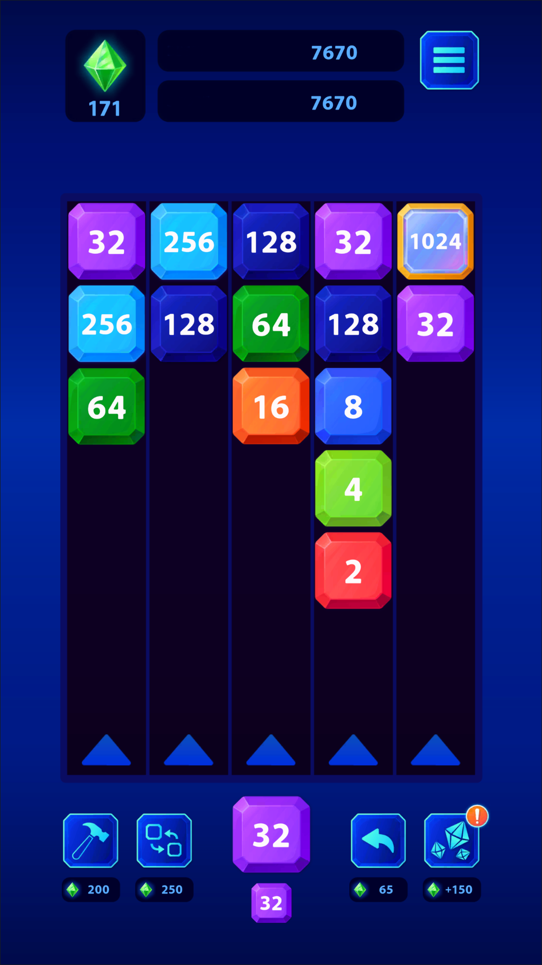 2048 X2 Legend screenshot 7