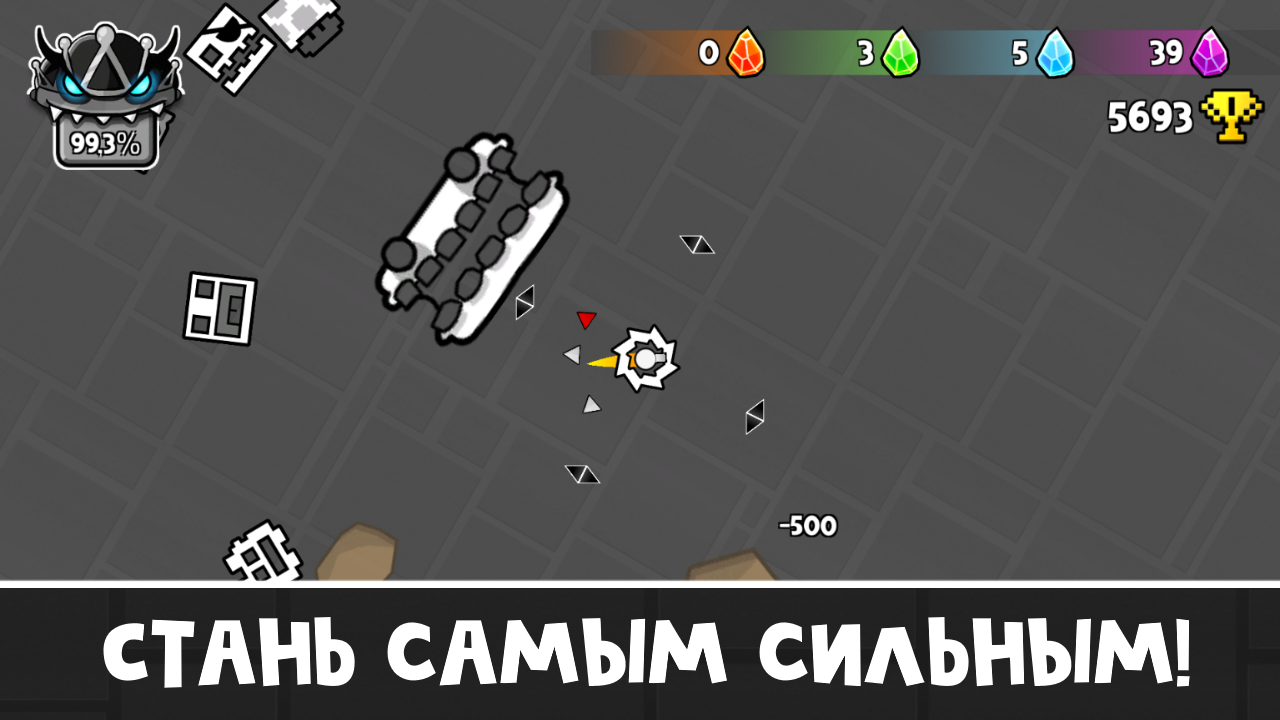 Битвы в Космосе: Гео Выживание — screenshot 1