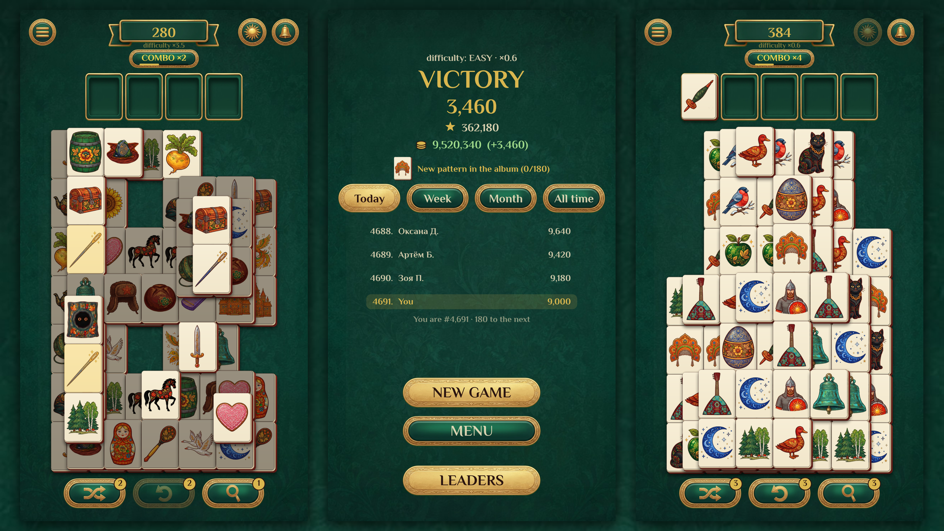 Mahjong Terem screenshot 3
