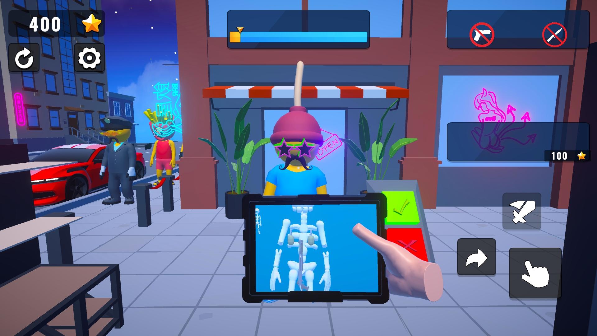 Club Guard screenshot