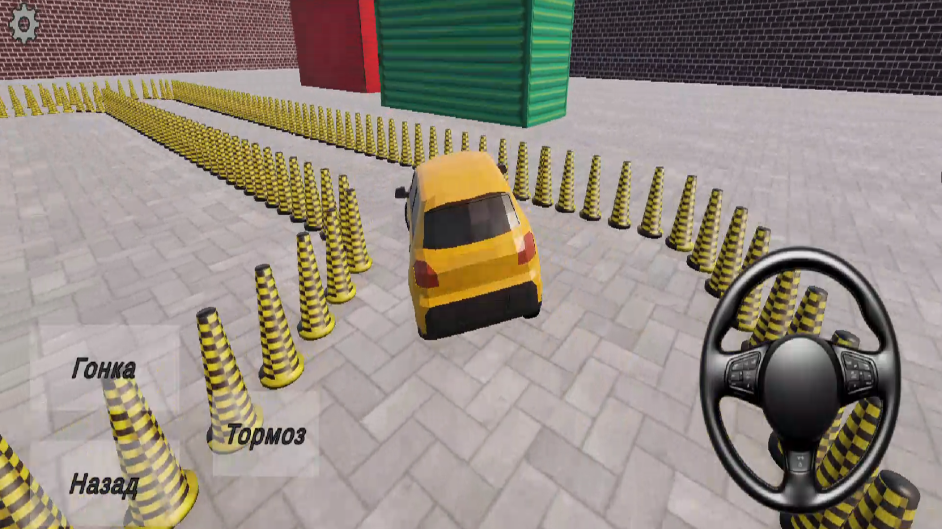 Real Car Parking 3D Simulator Russia — скриншот 2