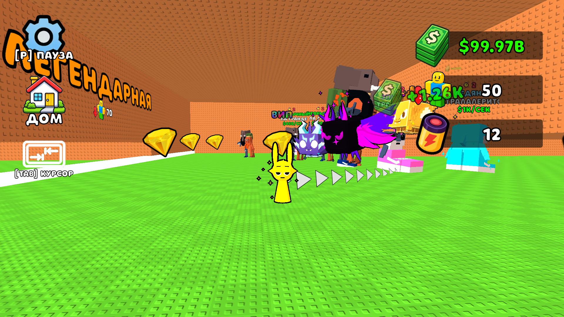 Сжимайся за Брейнрот 3Д! Обби Магнат Тайкун +1 — screenshot 3