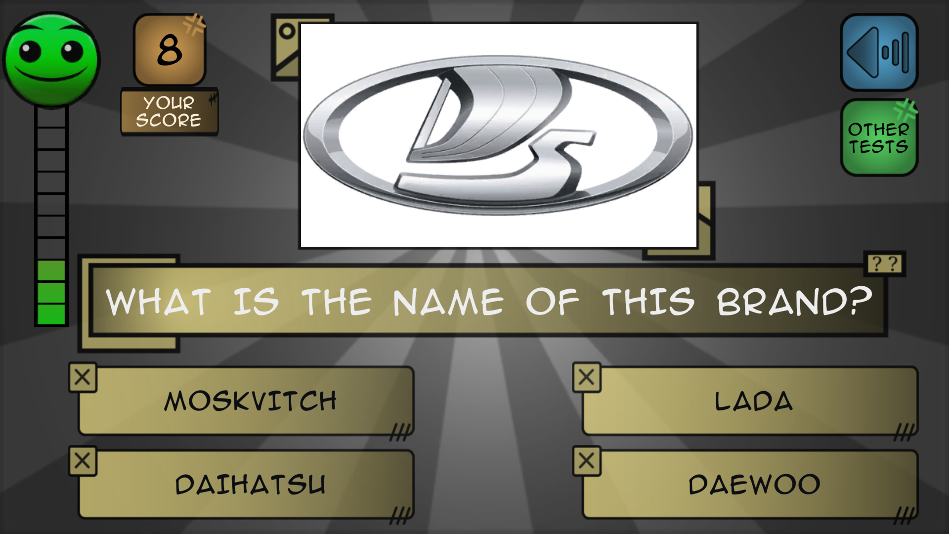 Guess: Car Brands screenshot