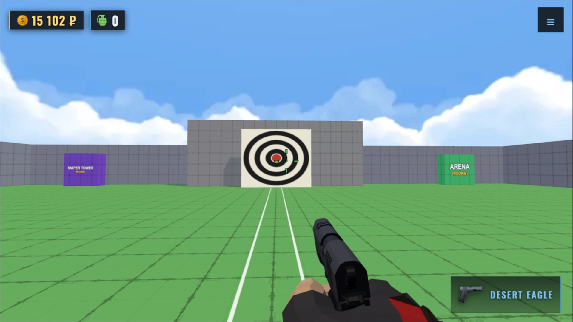 Gunsmith: Zeroing A Gun — screenshot 1