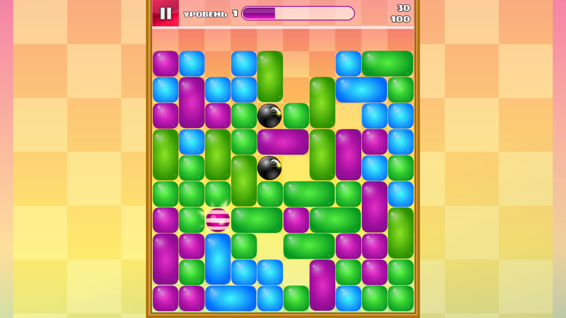 Jelly Box — screenshot 2