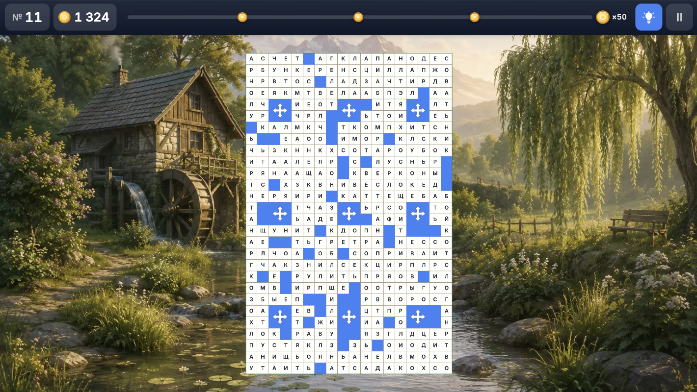 Мир Филлвордов — screenshot 2
