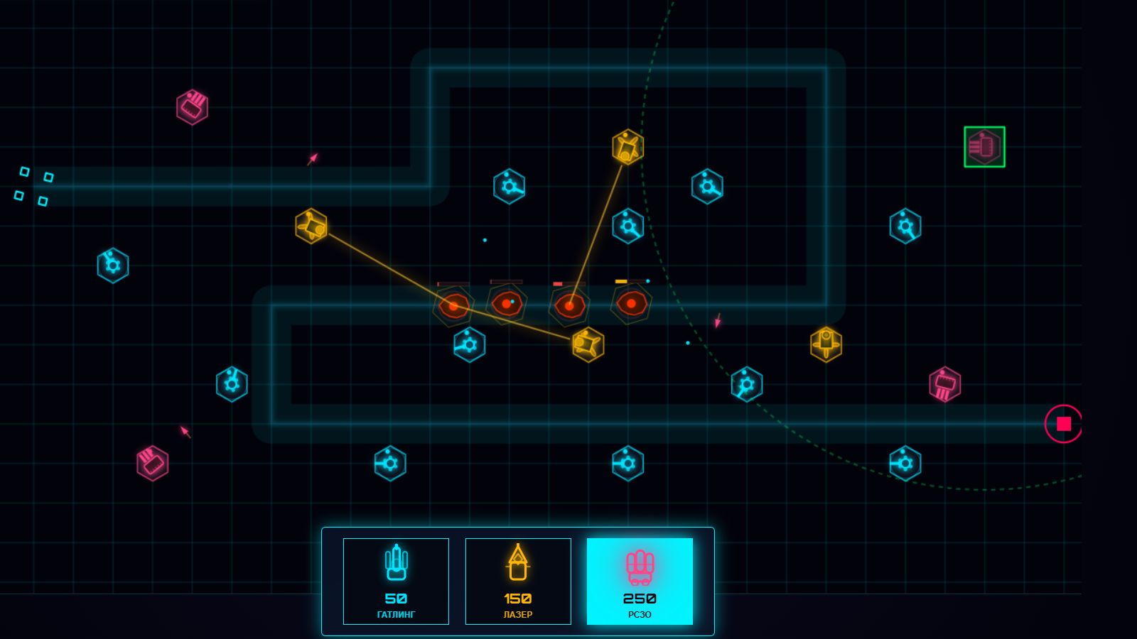 Nova Aegis — screenshot 1