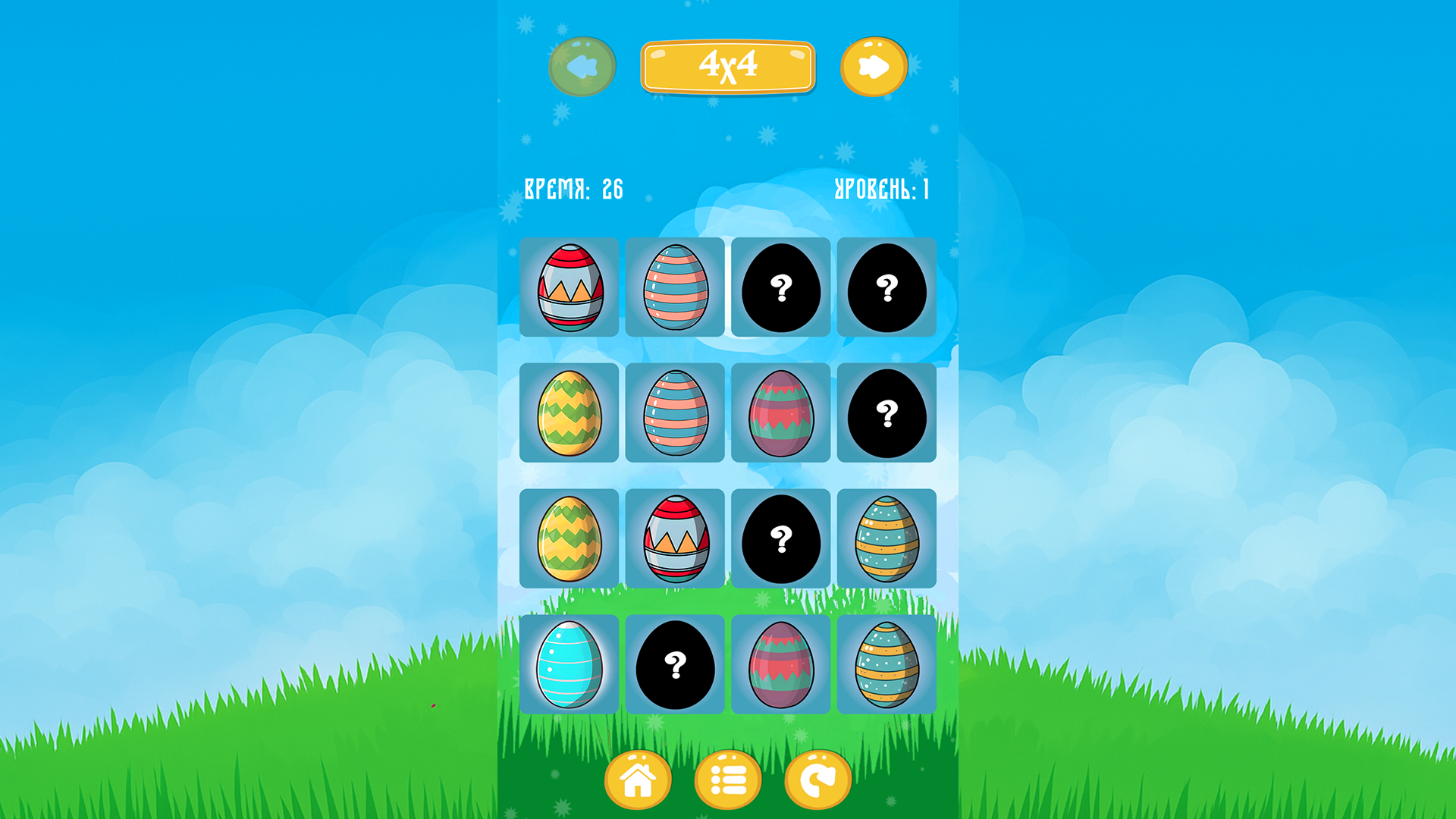 Пасхальные яйца. Найди пары — screenshot 4