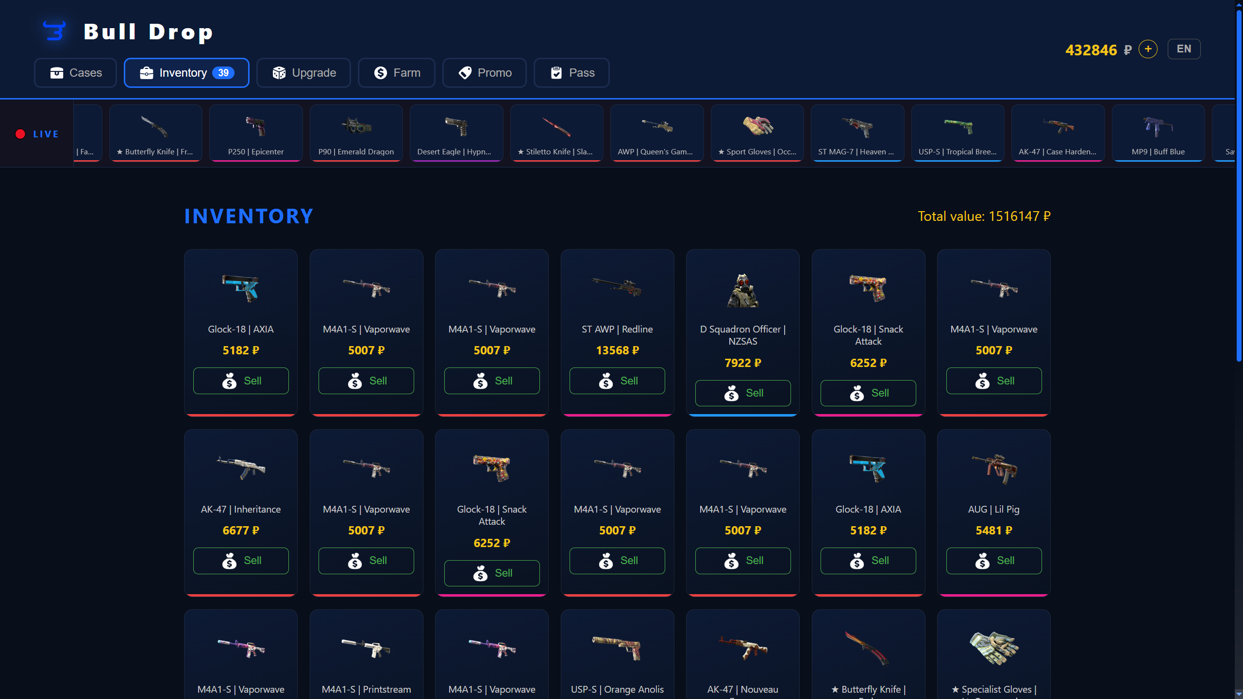 Bull Drop — screenshot 9