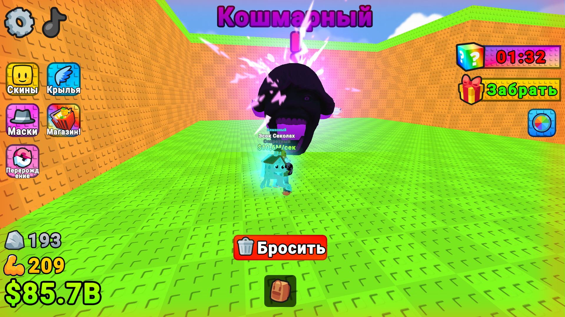 Обби: Толкай Камень Ради Брейнрот — screenshot 3