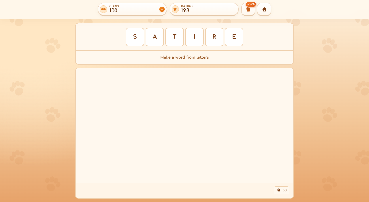 Catwords screenshot 4