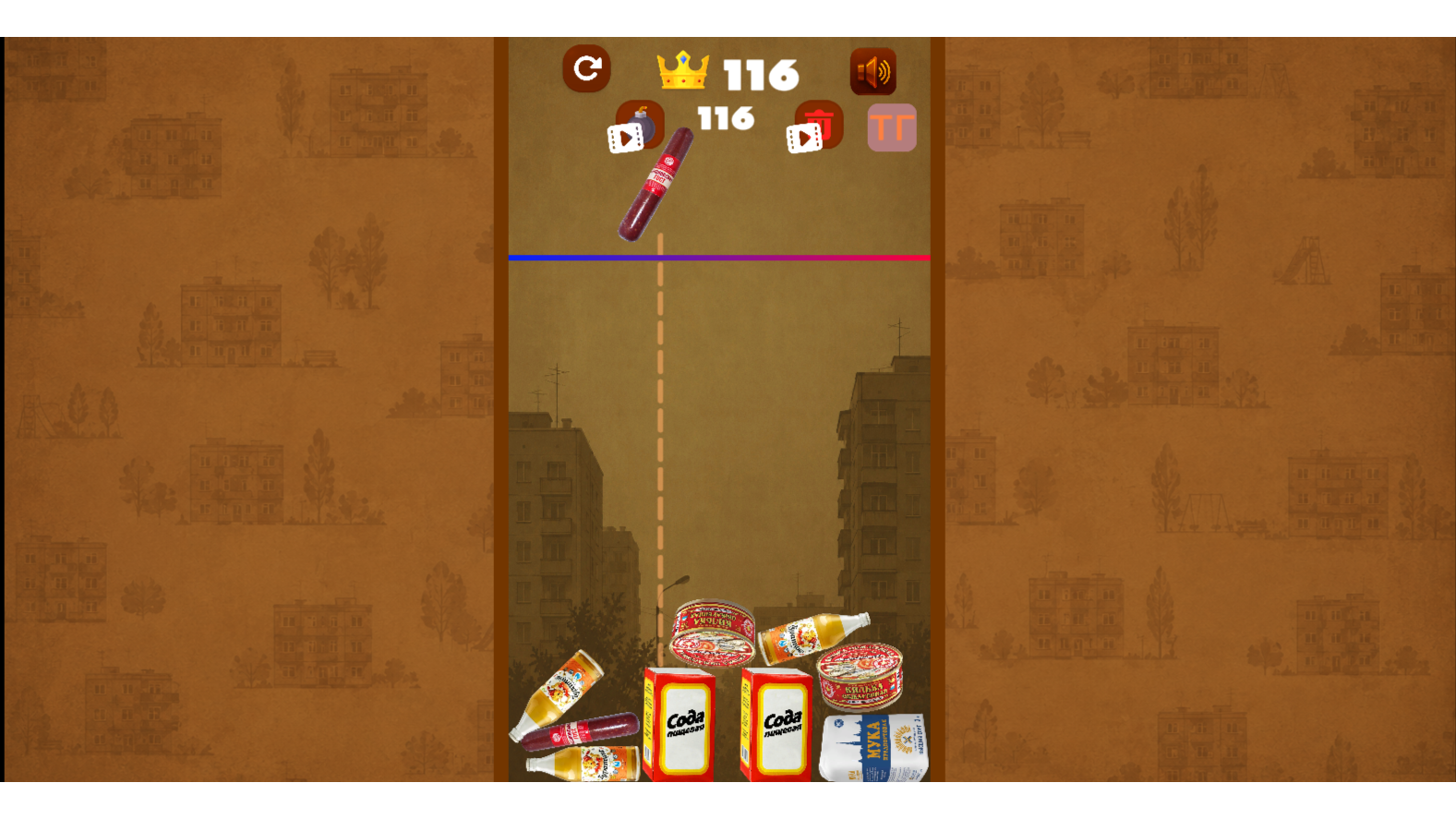 Merging Soviet Products: Gost Products! — screenshot 1