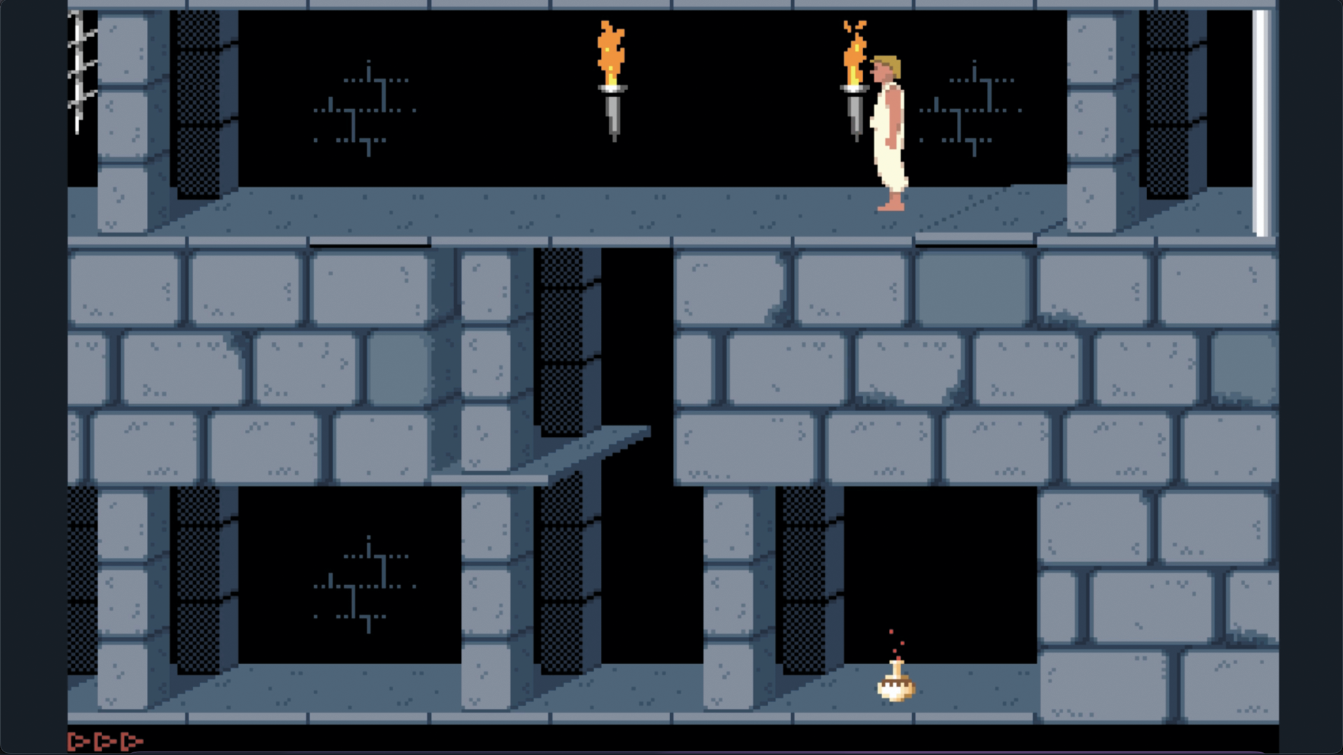 Prince Of Persia — screenshot 6