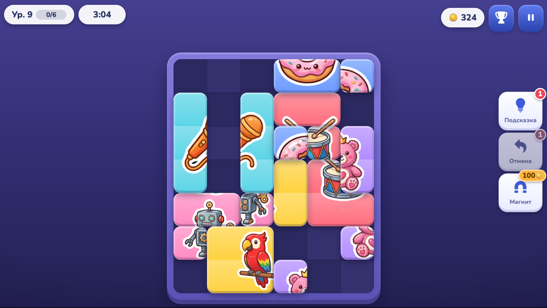 Slide Blocks 3D — screenshot 2