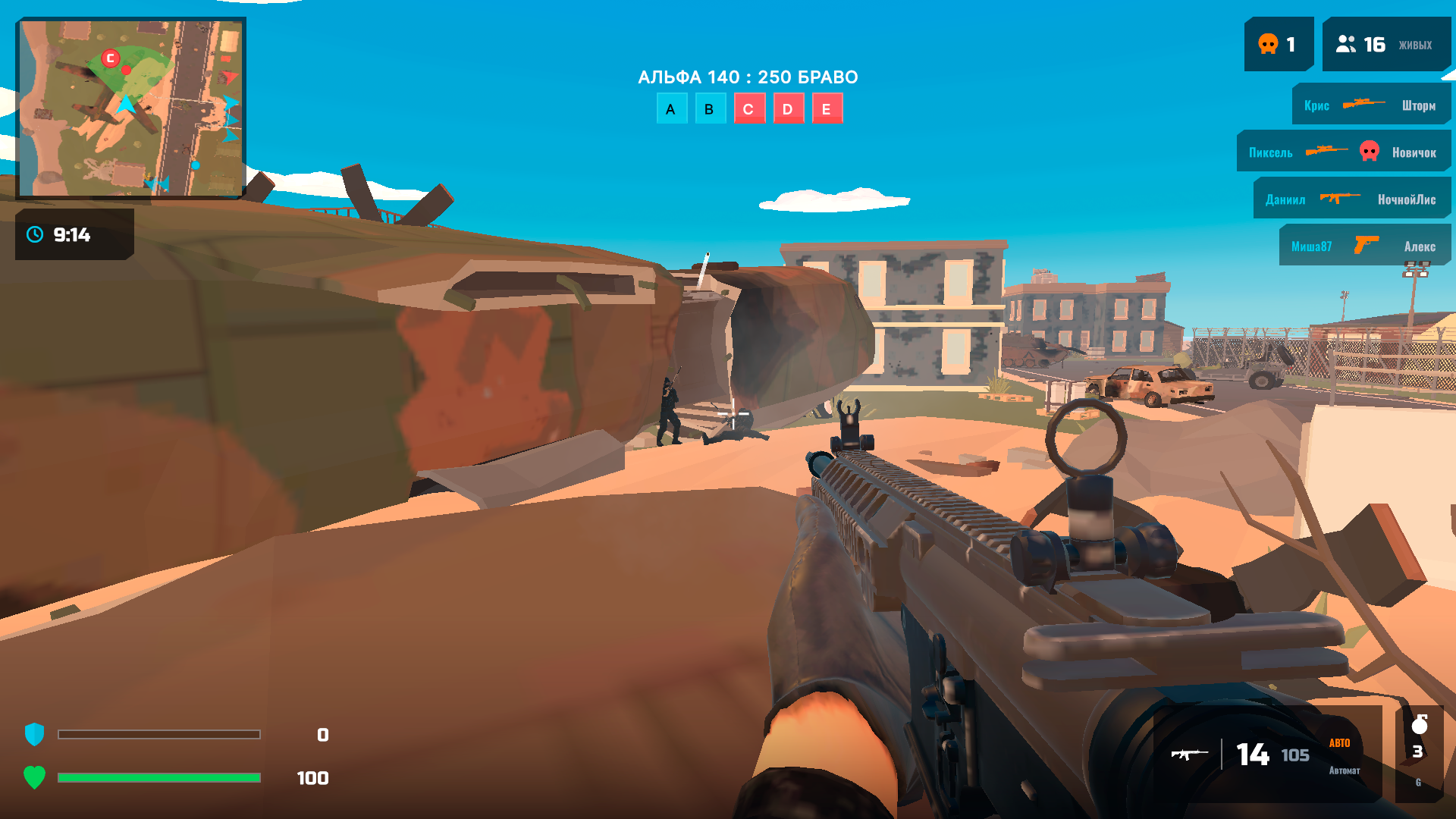 Blackshore Strike — screenshot 2