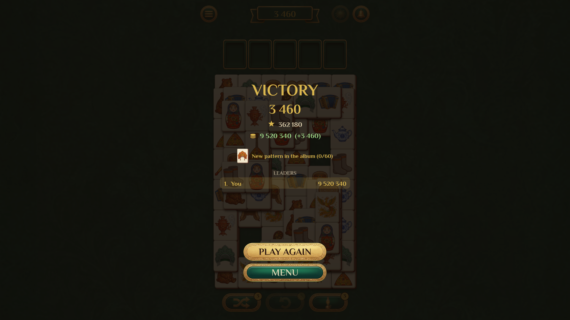 Mahjong Terem — screenshot 3
