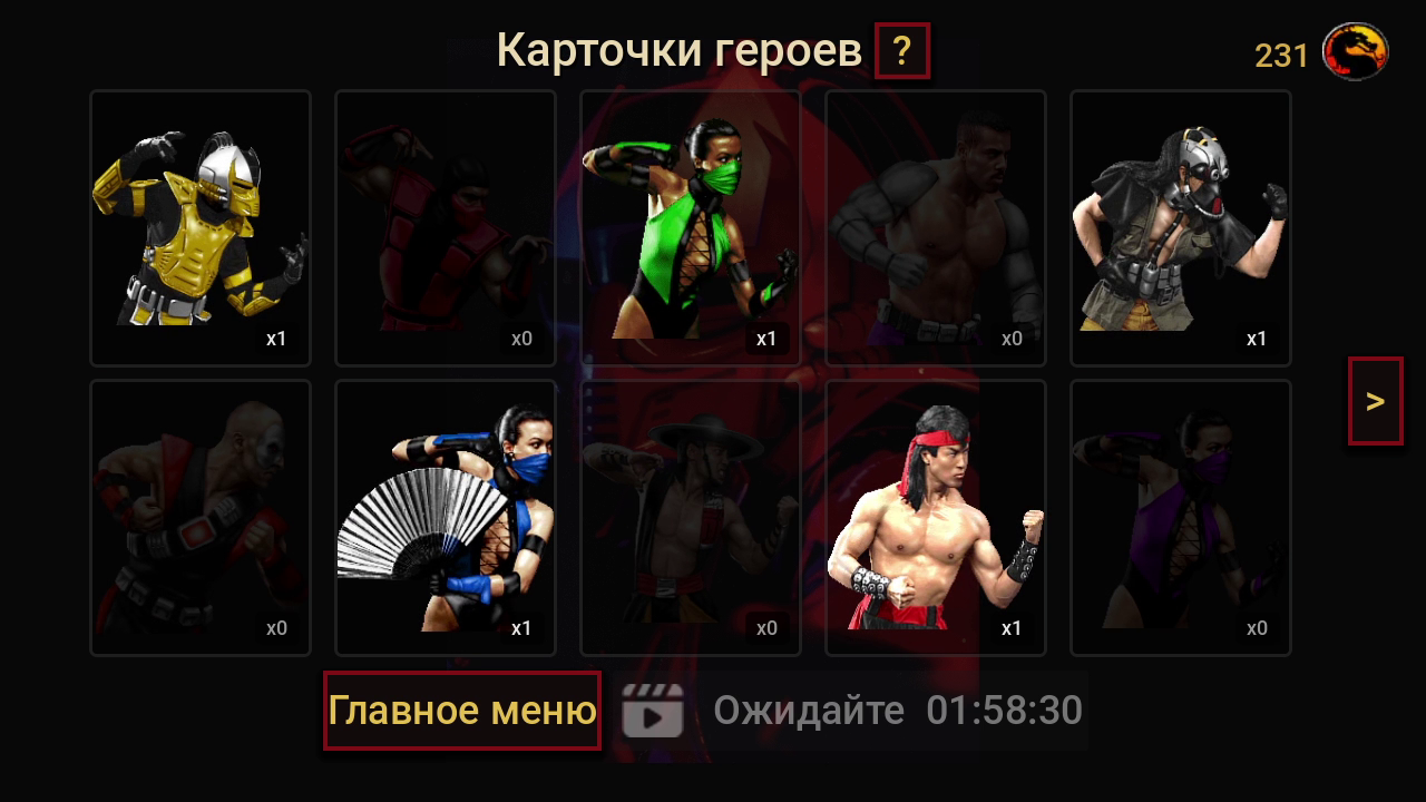 Сектор. Побег из внешнего мира — screenshot 6