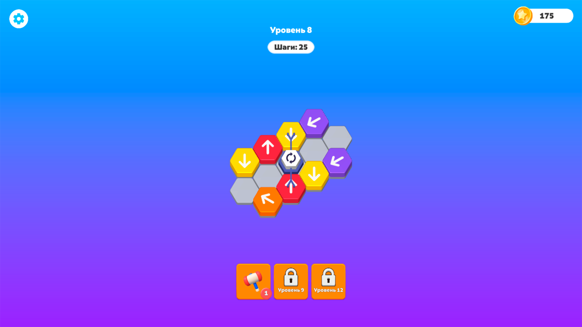 Hexa Jam Puzzle — screenshot 2