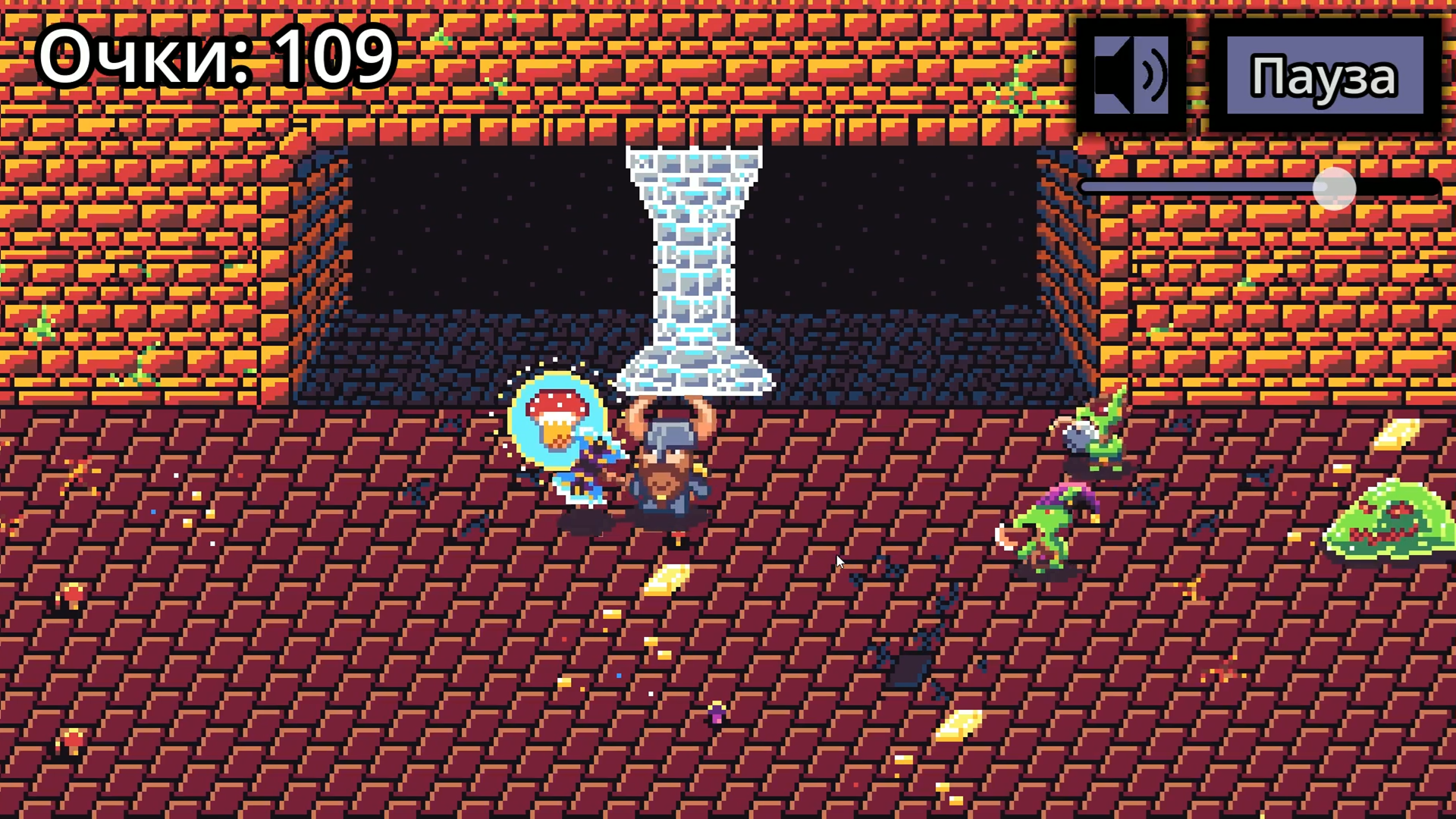 Последняя опора — screenshot 2