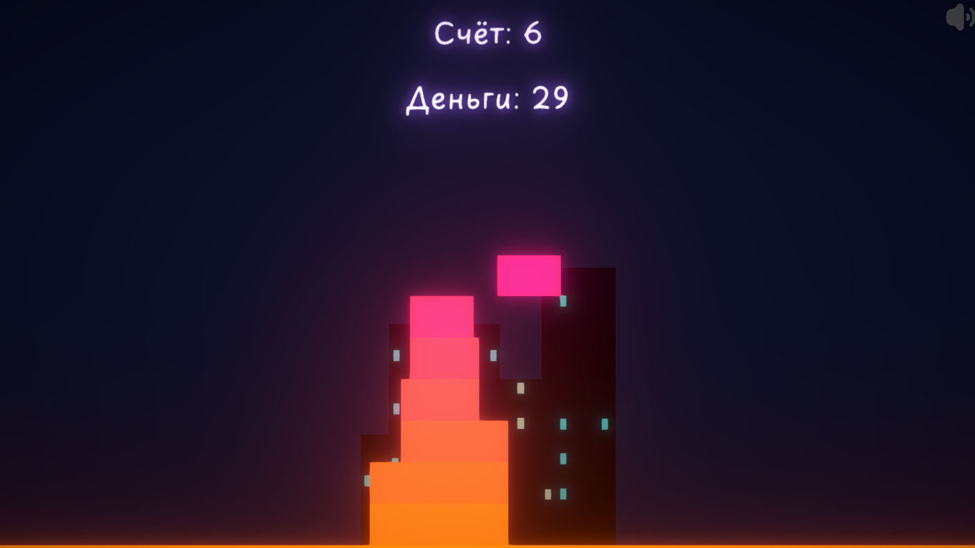 Fallen tower — screenshot 1