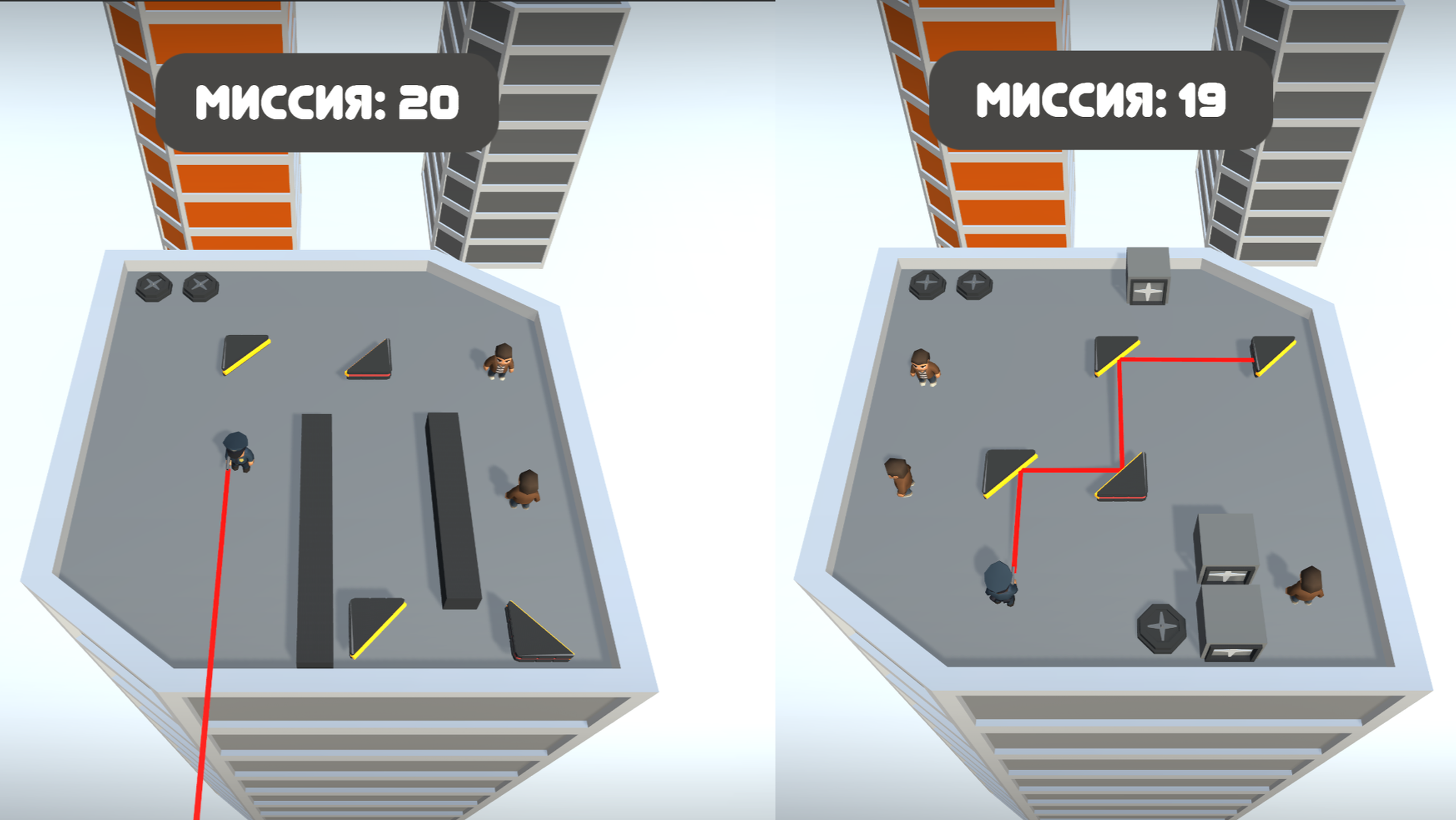 Перезарядка — screenshot 1