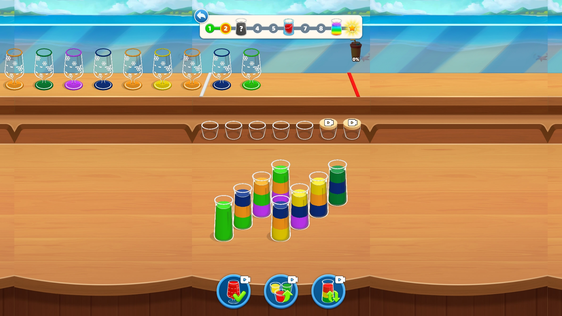Glass Water Sort screenshot