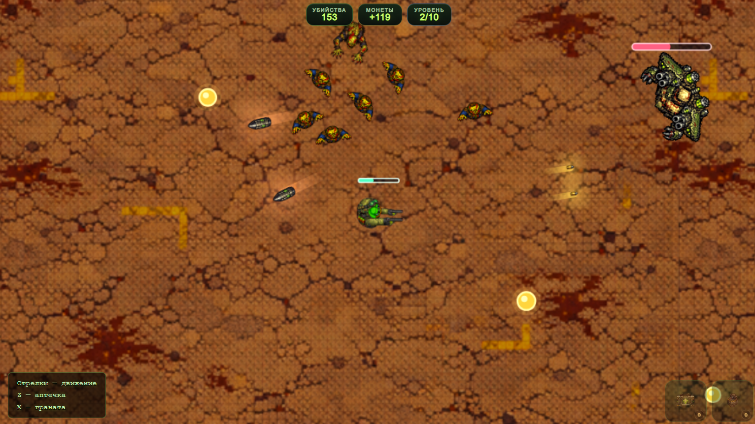 Пепе против Зомби — screenshot 1