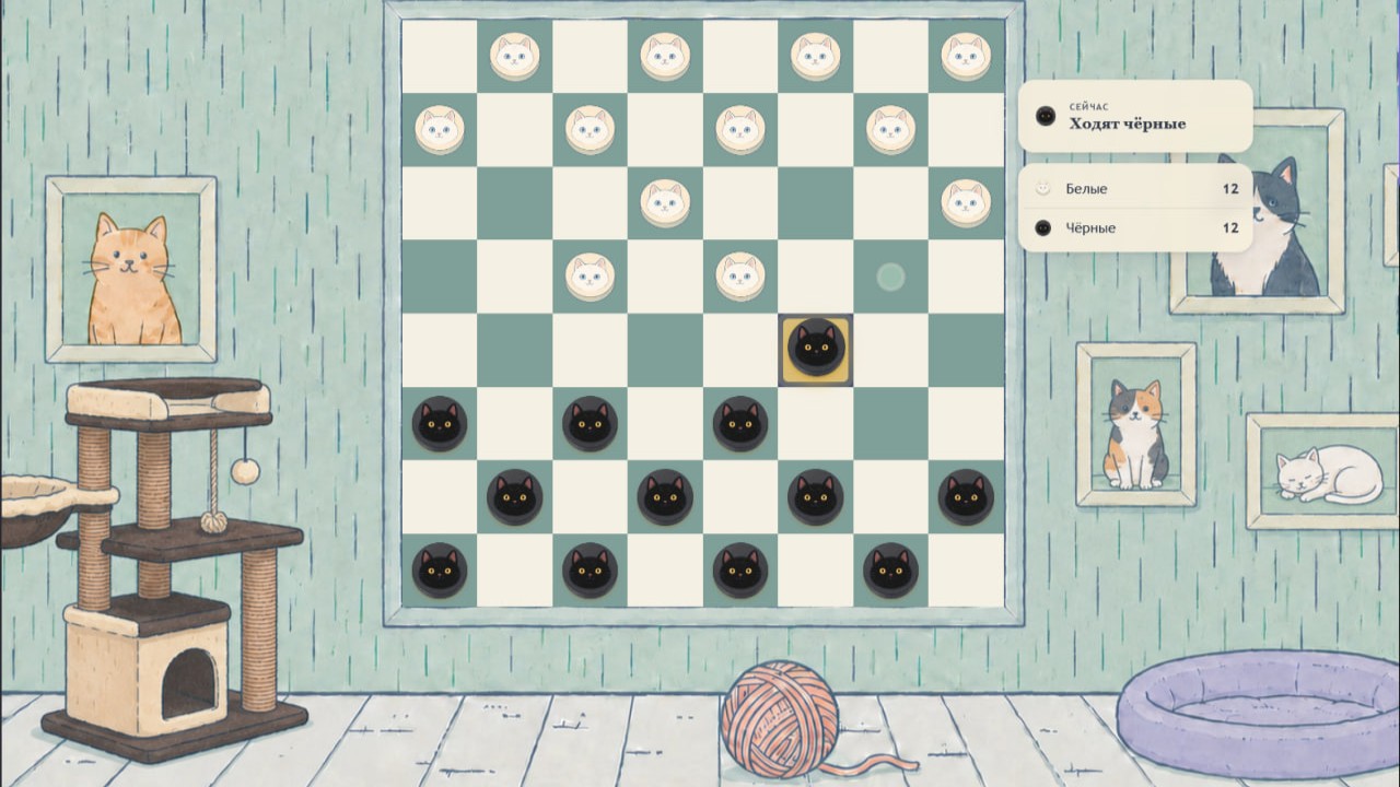 Котошашки — screenshot 2
