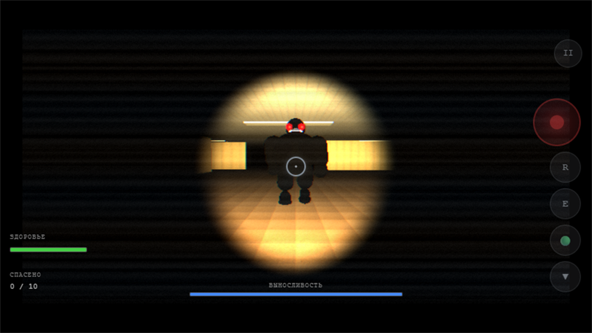 Закулисье: Лови Лосося — screenshot 9
