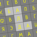 Балда Онлайн (by Motion Theory): Play Online For Free On Playhop