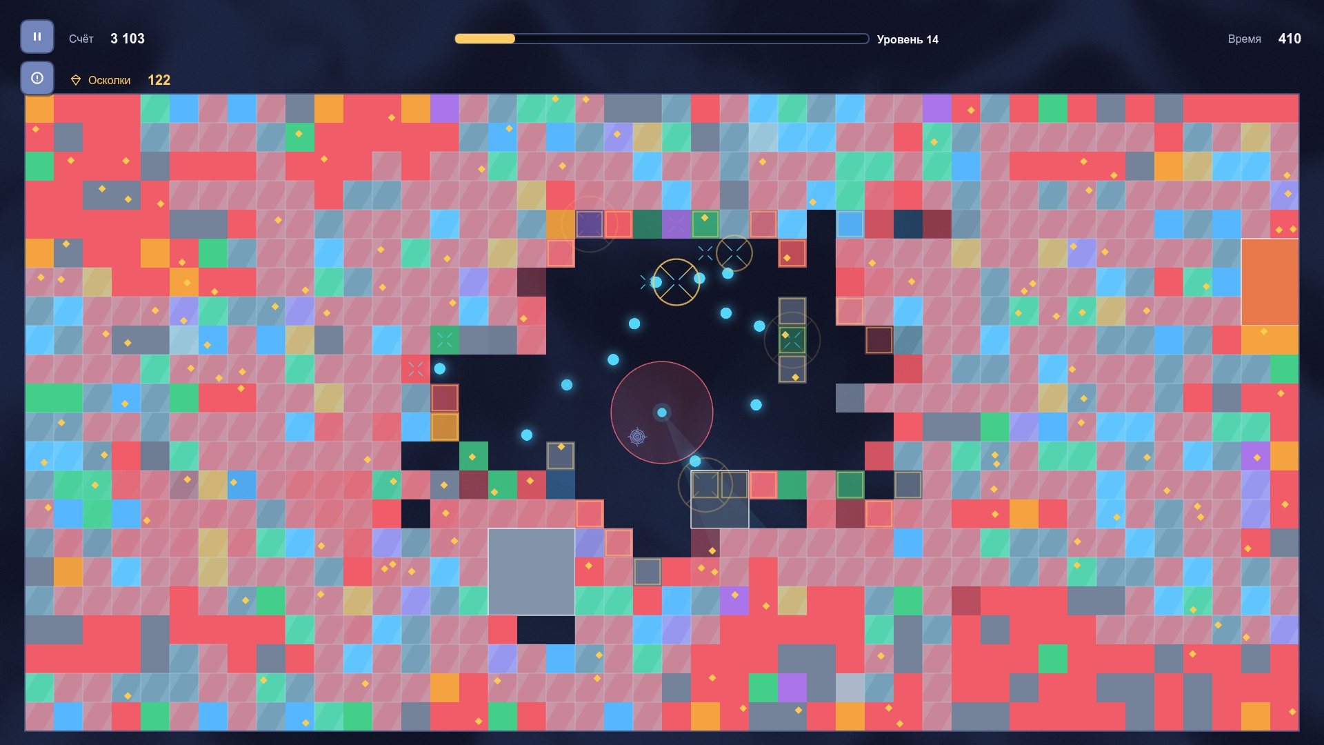 Шаровой Поток — screenshot 8